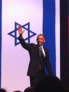 Photo by Ariel Shasha, a student at Bar Ilan University.