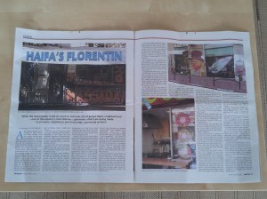 Haifa's Florentin Article